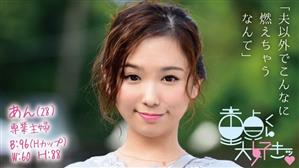 ハイビジョン,人妻・主婦,ナンパ,巨乳,童貞