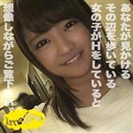 ハイビジョン,ドキュメンタリー,ハメ撮り,美乳,お姉さん