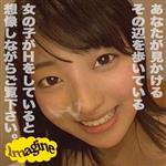 ハイビジョン,ハメ撮り,お風呂,フェラ,黒髪