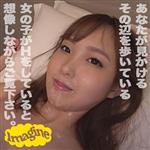 ハイビジョン,ハメ撮り,貧乳・微乳,スレンダー,人妻・主婦